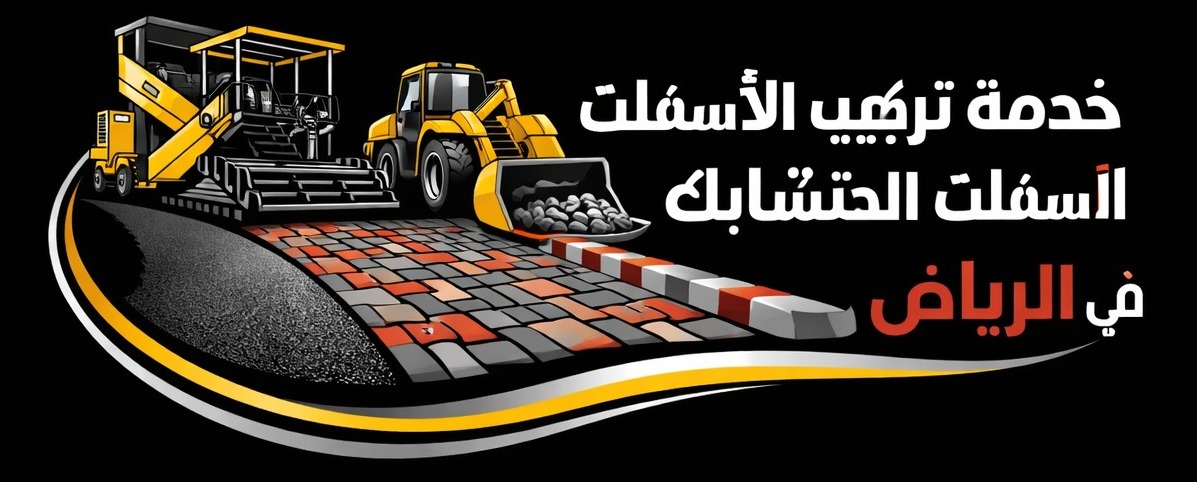 WhatsApp Image 2026-02-03 at 10.49.03 AM